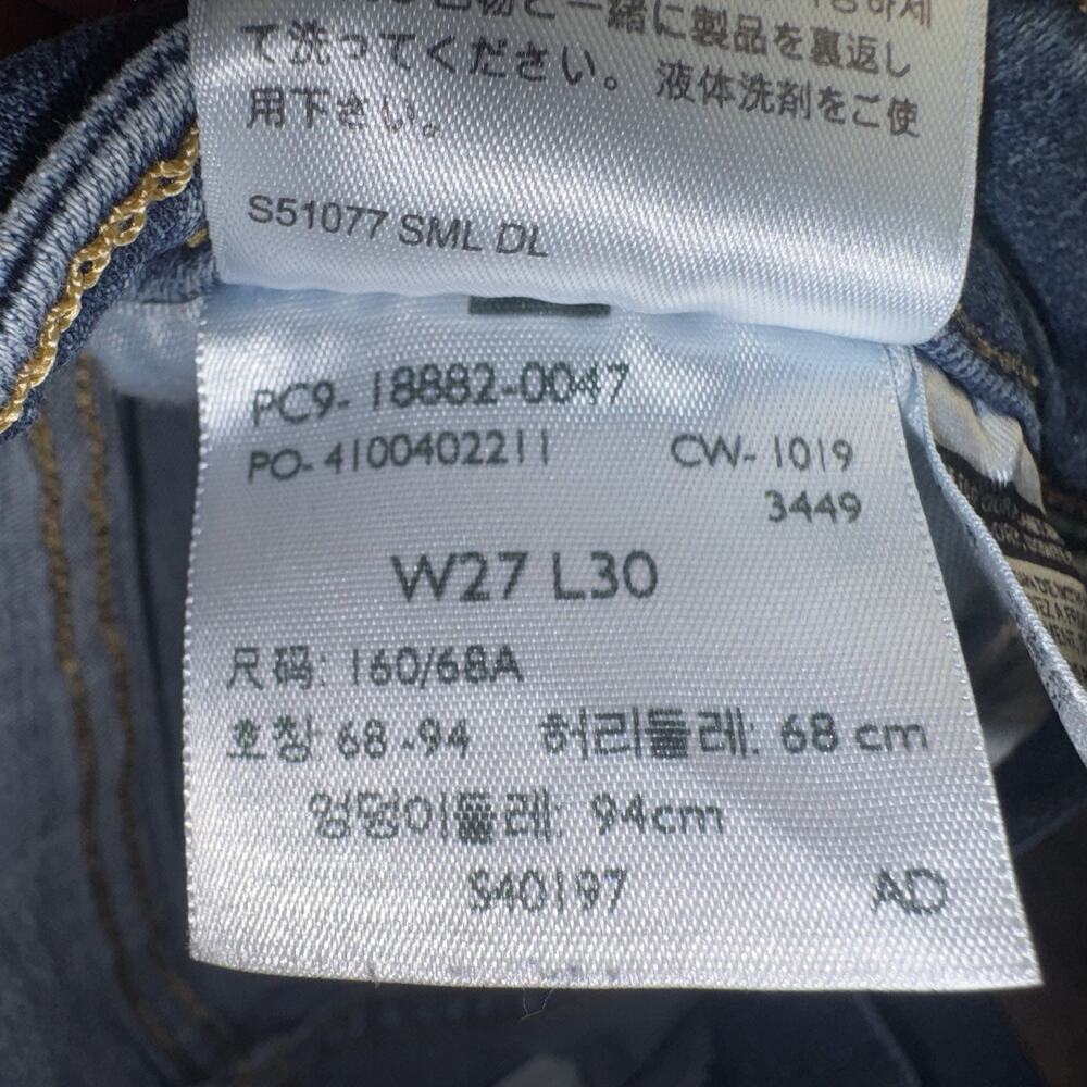 Levi’s Women’s 721 High-Rise Skinny Jean Size 27 - Picture 11 of 11
